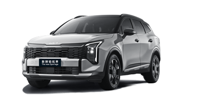 起亚新狮铂拓界