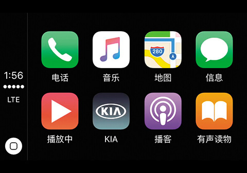 驾驶-k2车型亮点-东风悦达起亚k2车型频道 | 东风悦达起亚官网